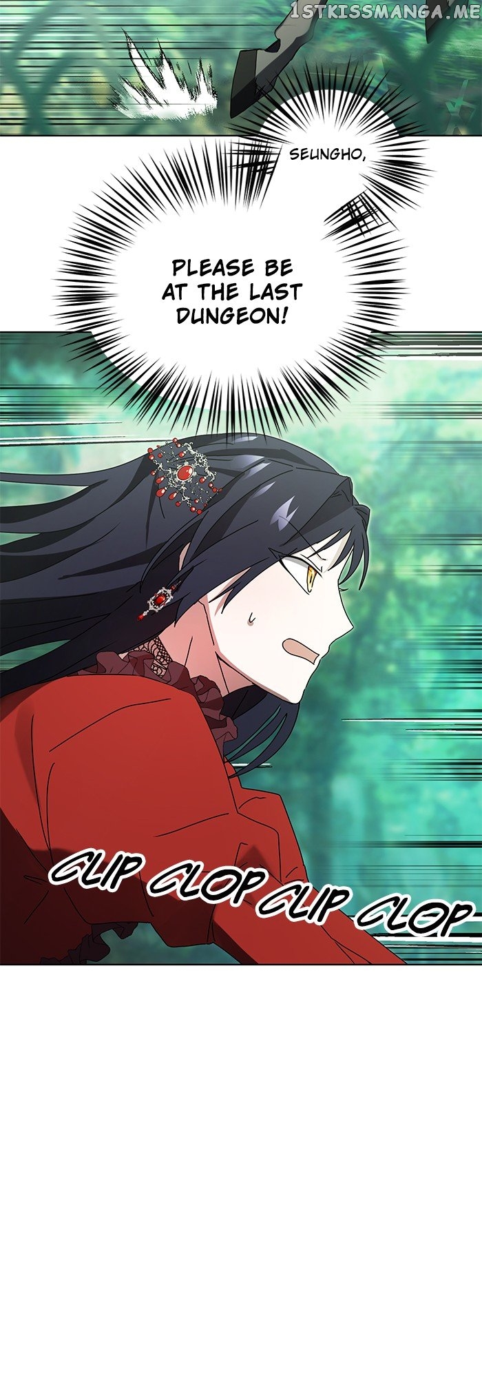Inappropriate Activity Has Been Detected Chapter 1 - page 41
