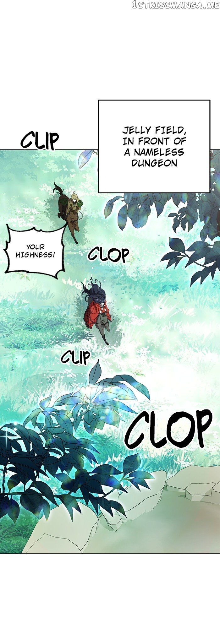 Inappropriate Activity Has Been Detected Chapter 1 - page 42