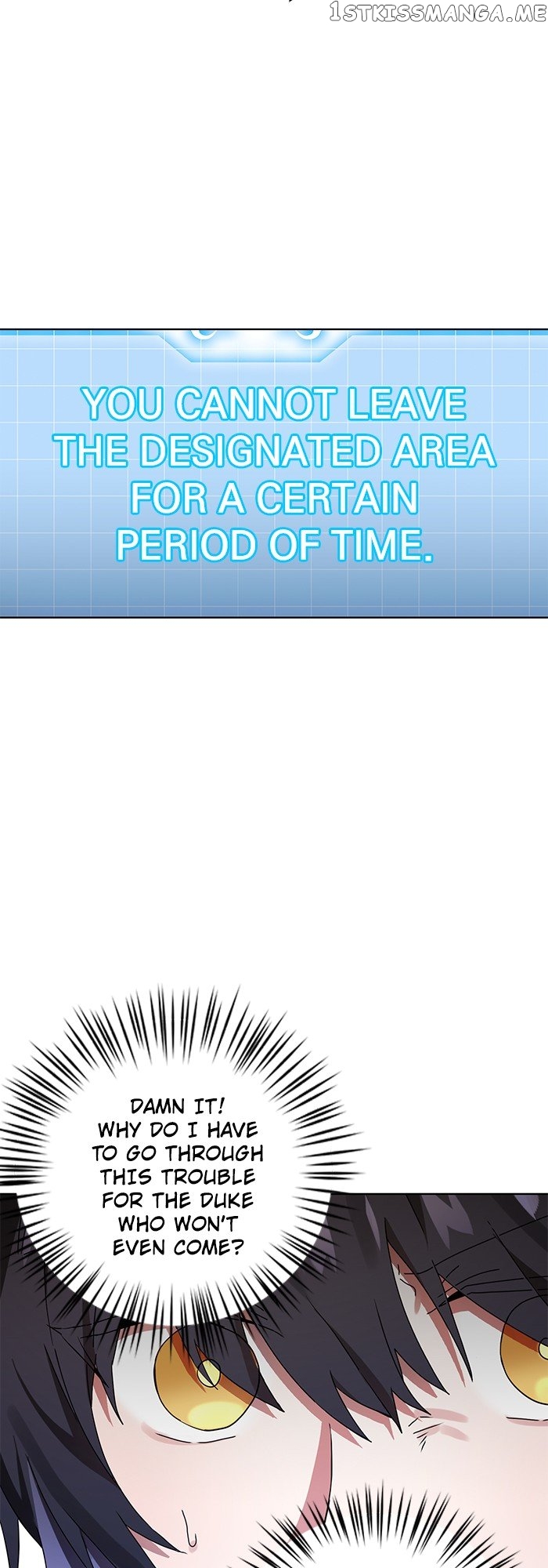 Inappropriate Activity Has Been Detected Chapter 1 - page 5