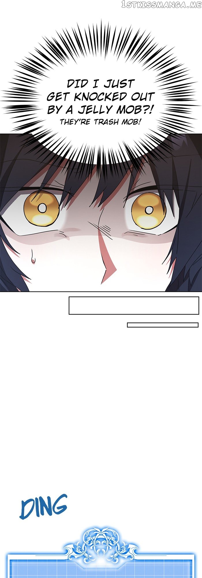 Inappropriate Activity Has Been Detected Chapter 1 - page 51