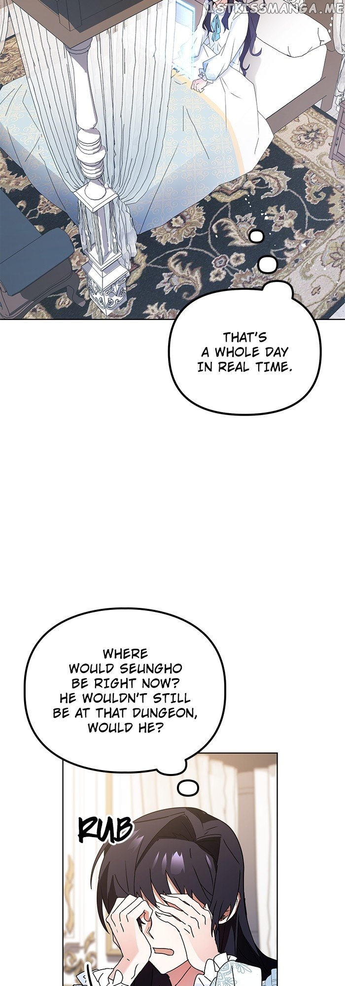 Inappropriate Activity Has Been Detected Chapter 1 - page 53