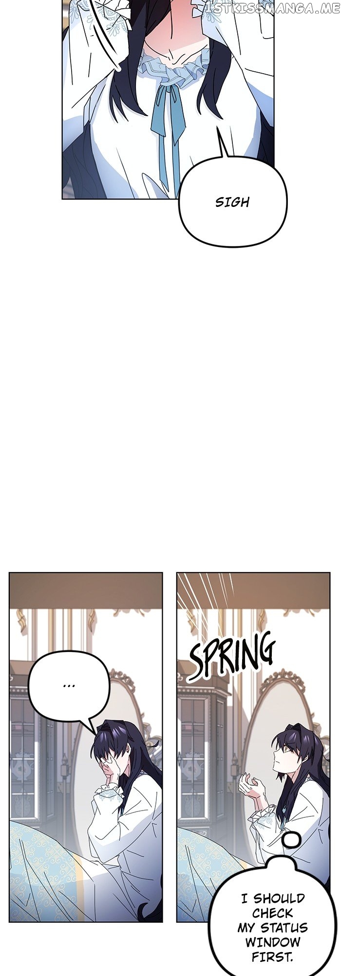 Inappropriate Activity Has Been Detected Chapter 1 - page 54