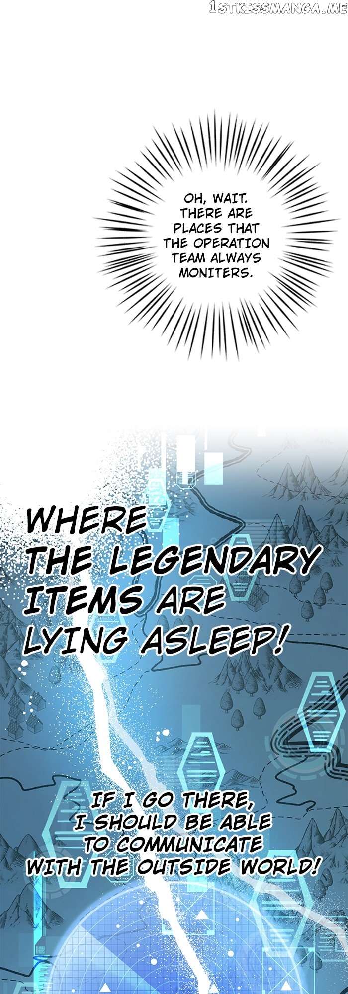 Inappropriate Activity Has Been Detected Chapter 1 - page 71