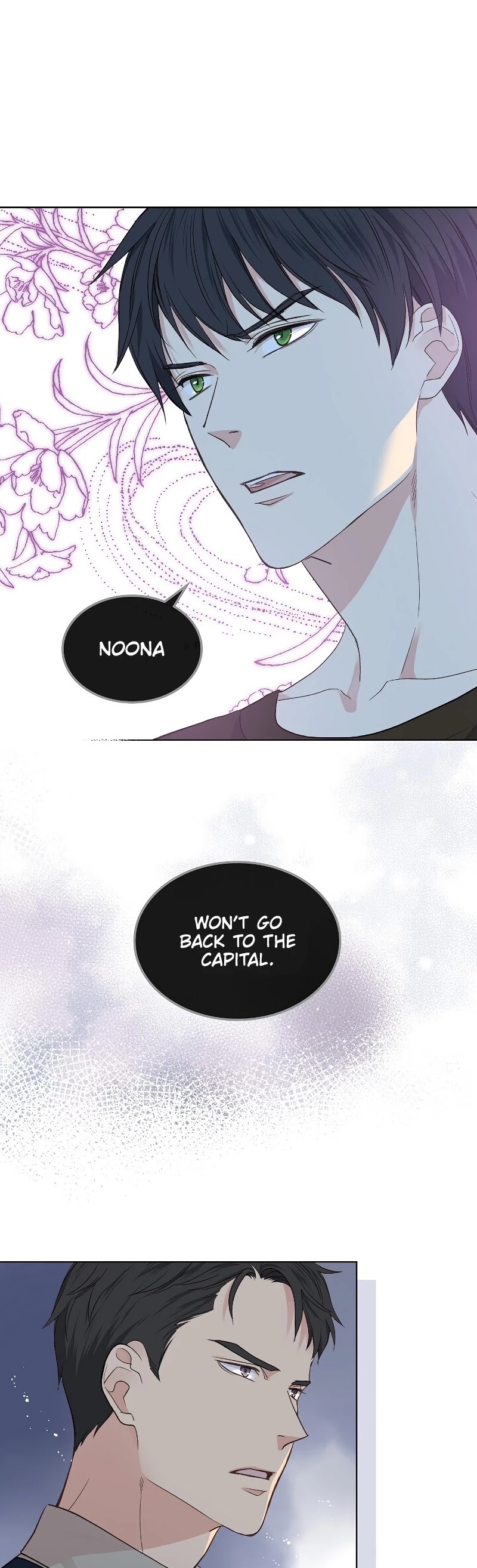 Truthfully, They Only Remembered Her Chapter 28 - page 14