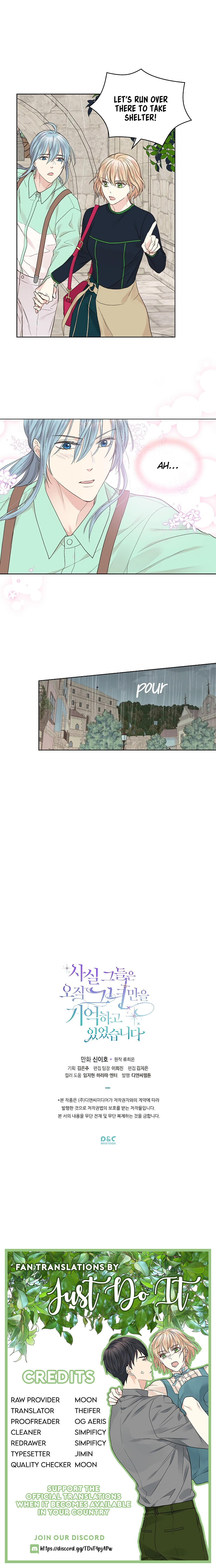 Truthfully, They Only Remembered Her Chapter 36 - page 15