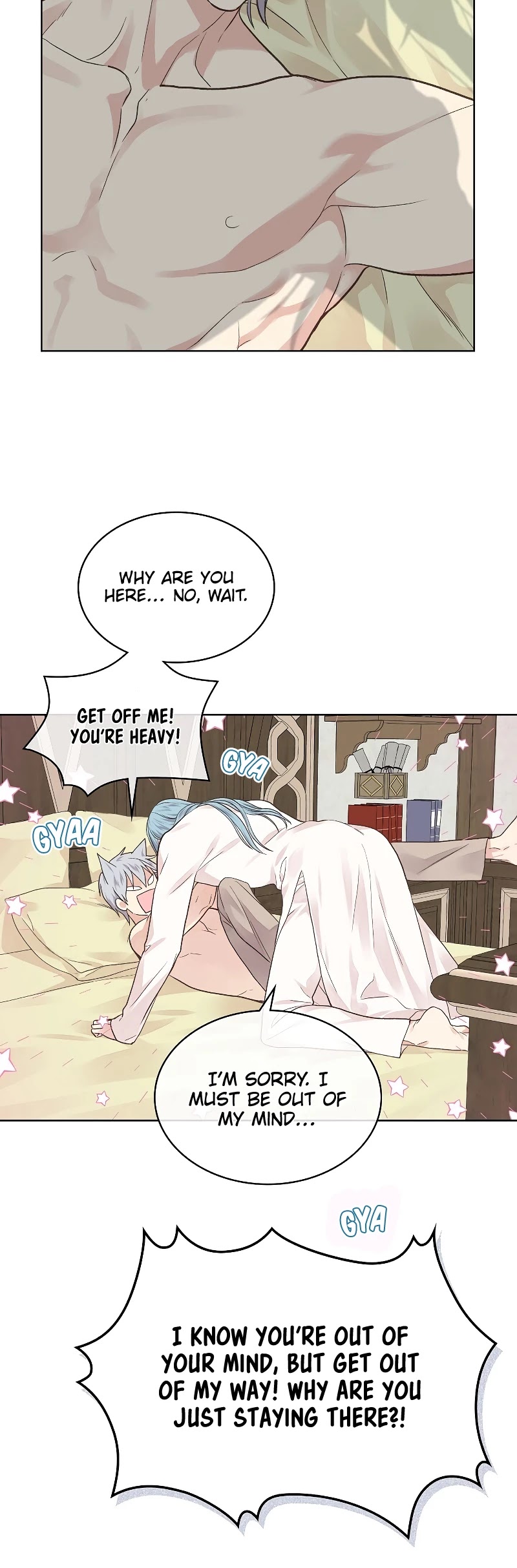 Truthfully, They Only Remembered Her Chapter 31 - page 24