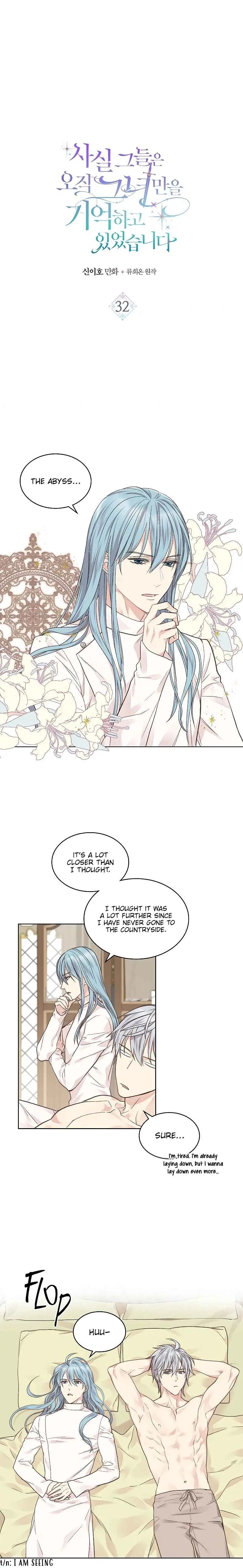 Truthfully, They Only Remembered Her Chapter 32 - page 2