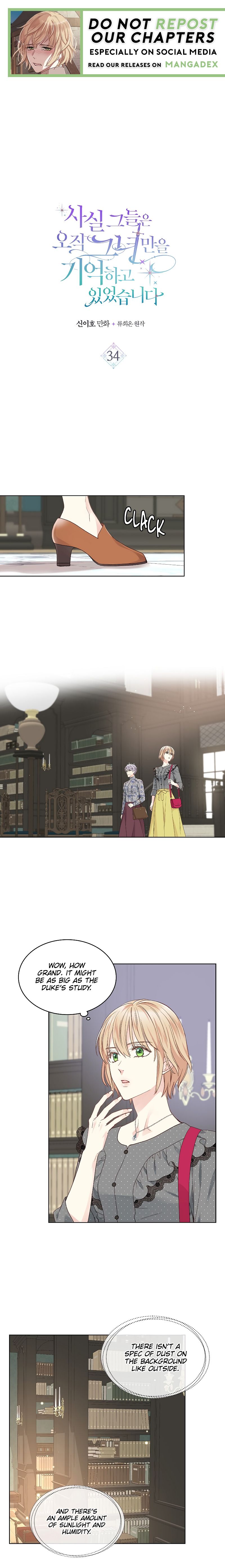 Truthfully, They Only Remembered Her Chapter 34 - page 1
