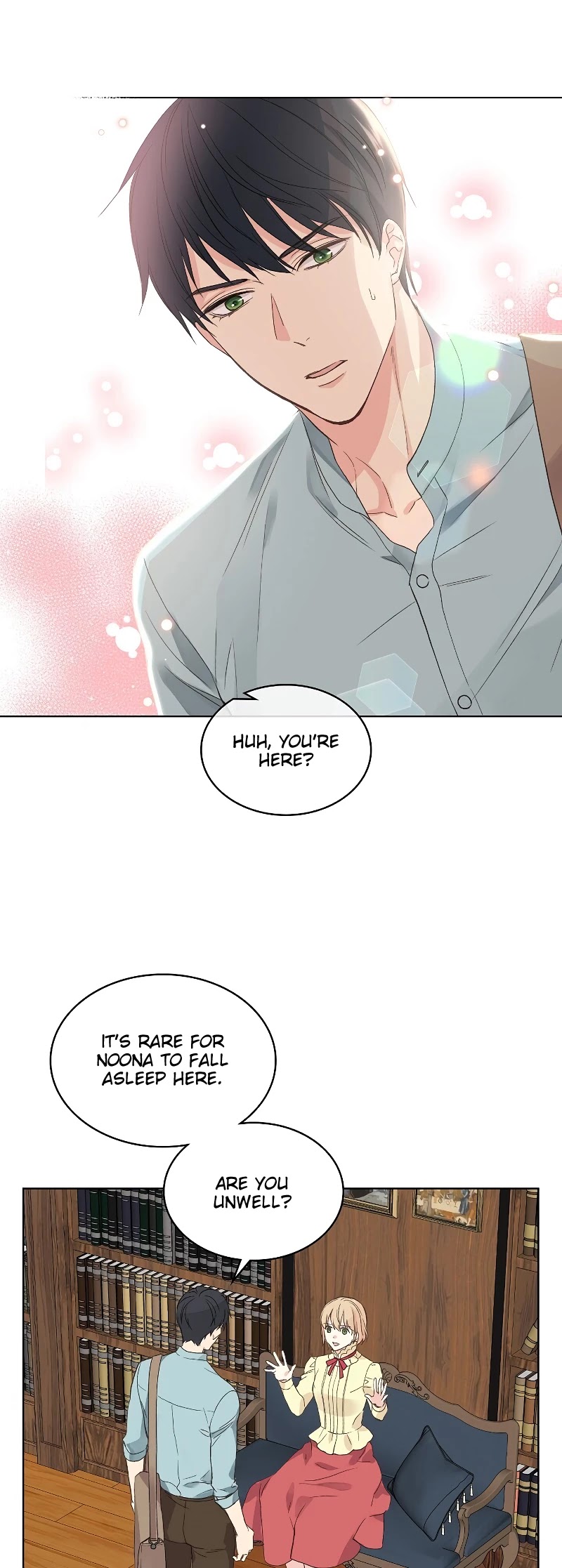 Truthfully, They Only Remembered Her Chapter 26 - page 14