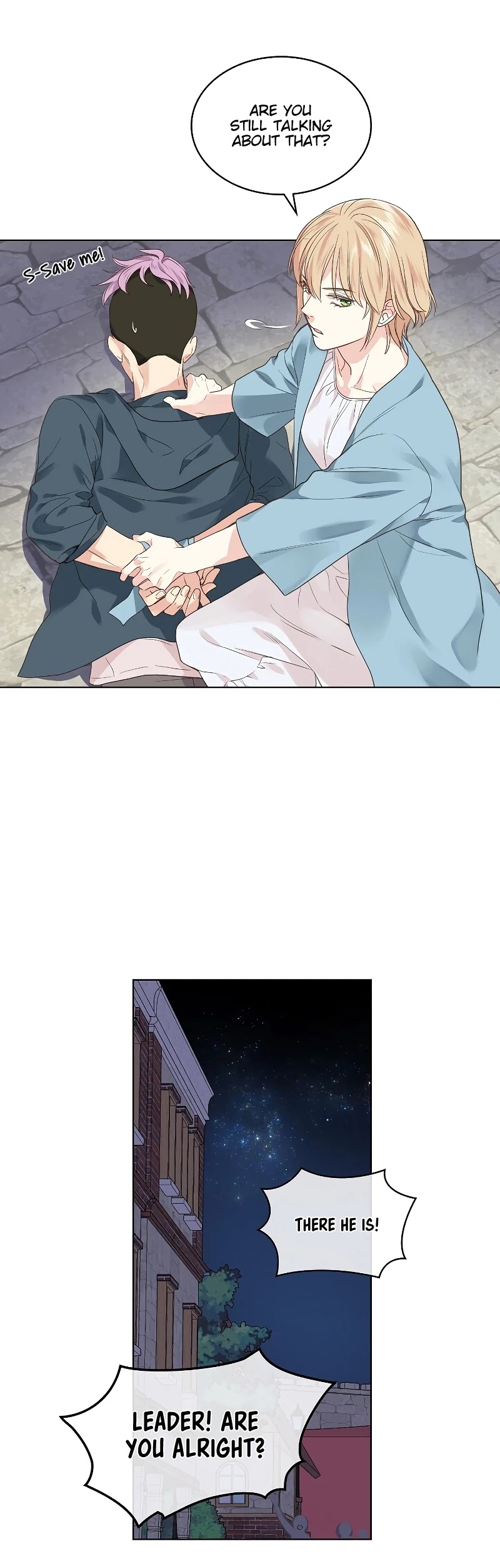 Truthfully, They Only Remembered Her Chapter 26 - page 31