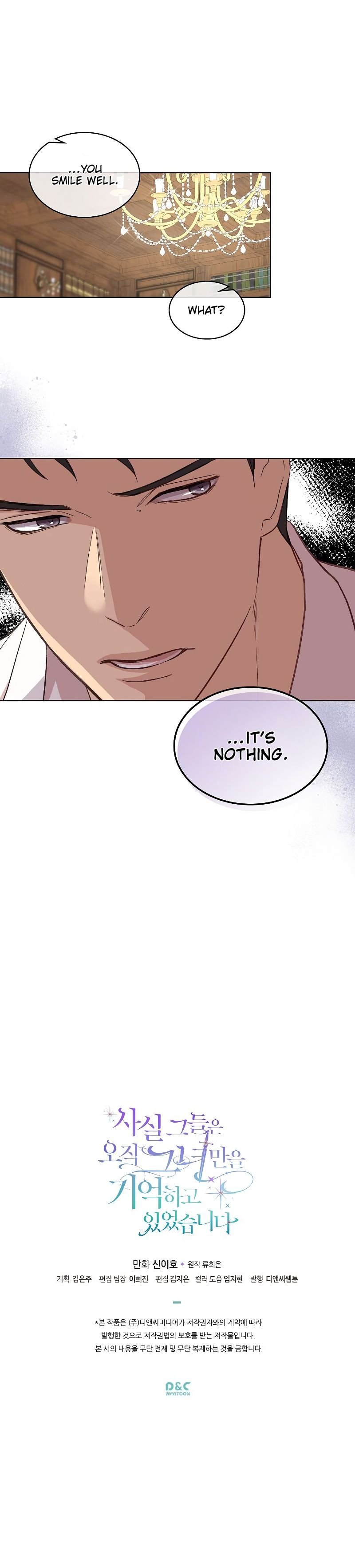 Truthfully, They Only Remembered Her Chapter 25 - page 18