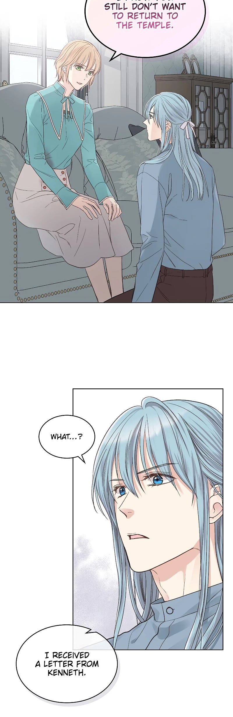 Truthfully, They Only Remembered Her Chapter 40 - page 14