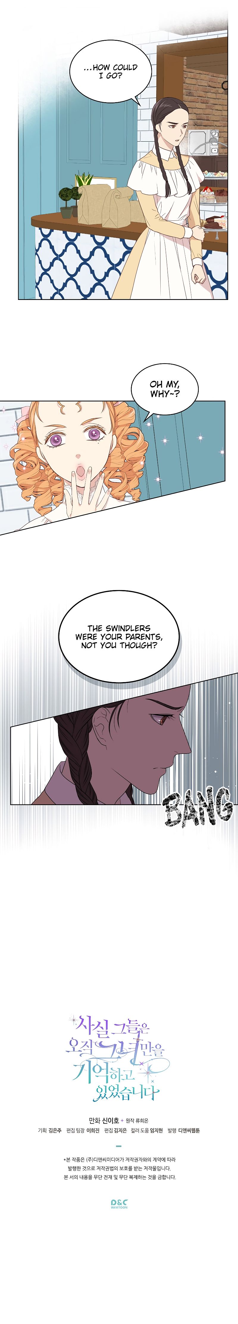 Truthfully, They Only Remembered Her Chapter 15 - page 18