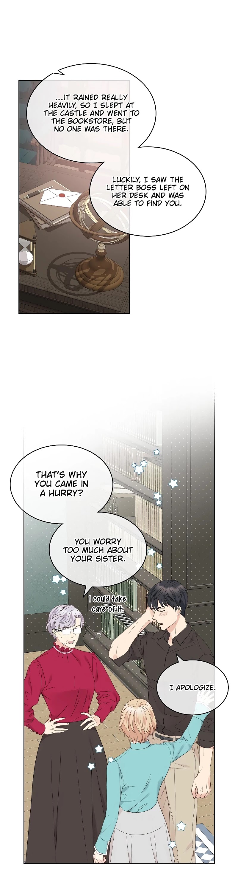 Truthfully, They Only Remembered Her Chapter 41 - page 6