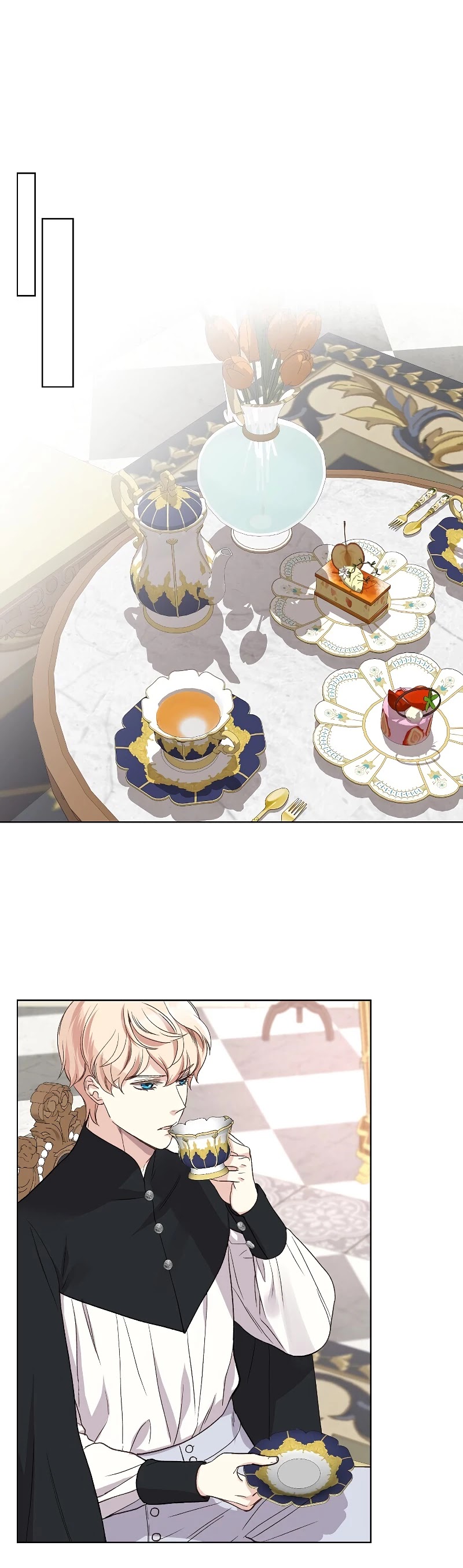 Truthfully, They Only Remembered Her Chapter 42 - page 24