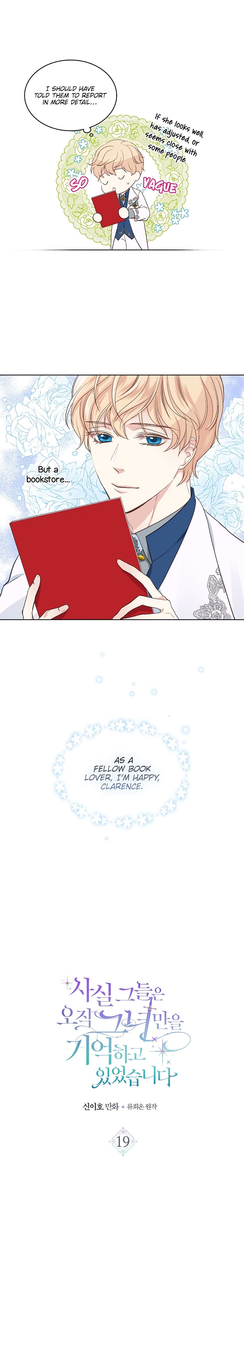 Truthfully, They Only Remembered Her Chapter 19 - page 3