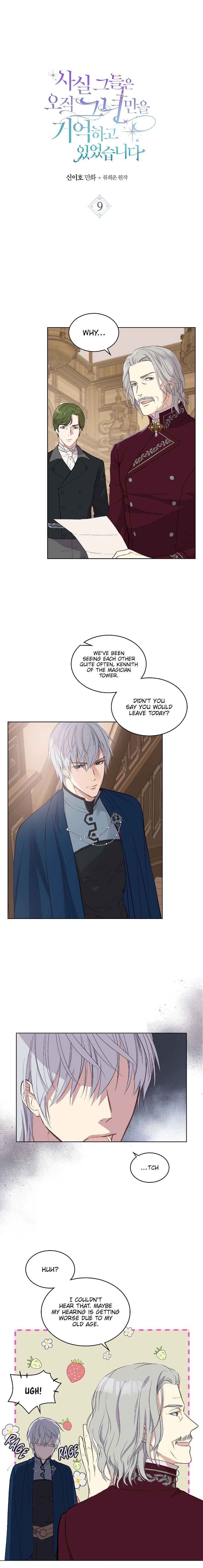 Truthfully, They Only Remembered Her Chapter 9 - page 2