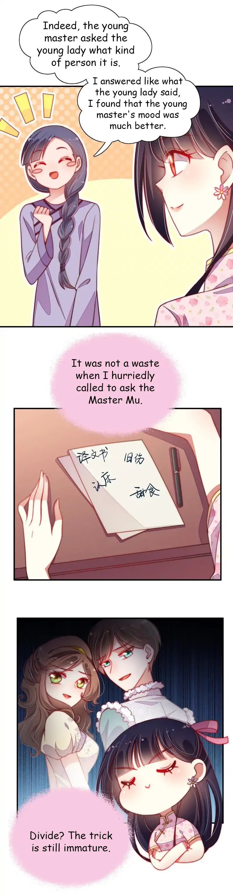Marshal Is Jealous Everyday chapter 36 - page 4