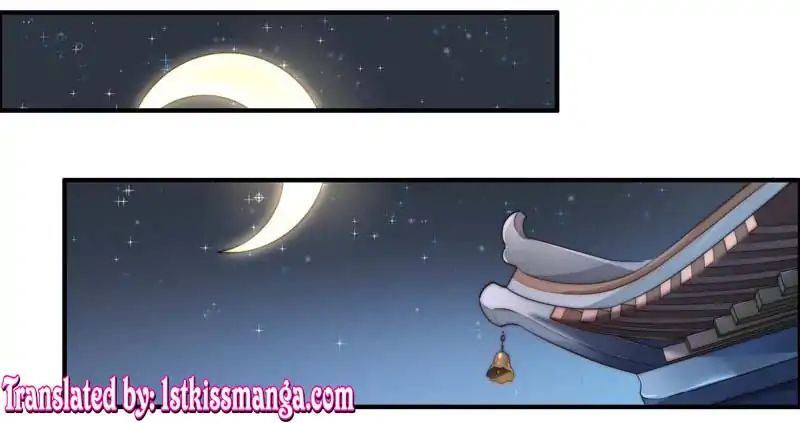 Marshal Is Jealous Everyday chapter 4 - page 1
