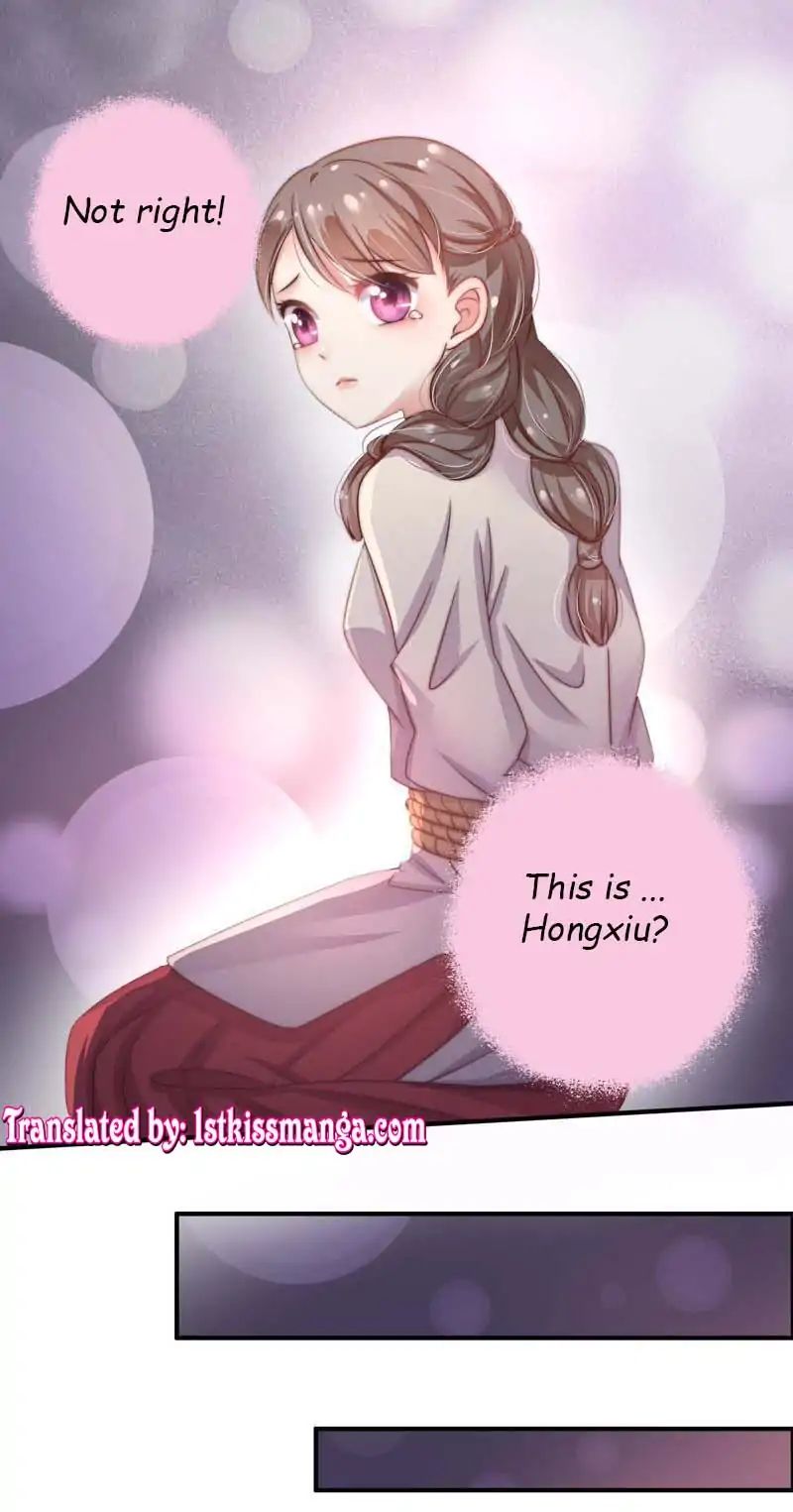 Marshal Is Jealous Everyday chapter 4 - page 24