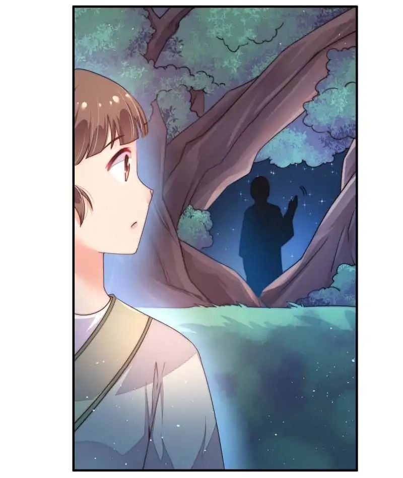 Marshal Is Jealous Everyday chapter 4 - page 7