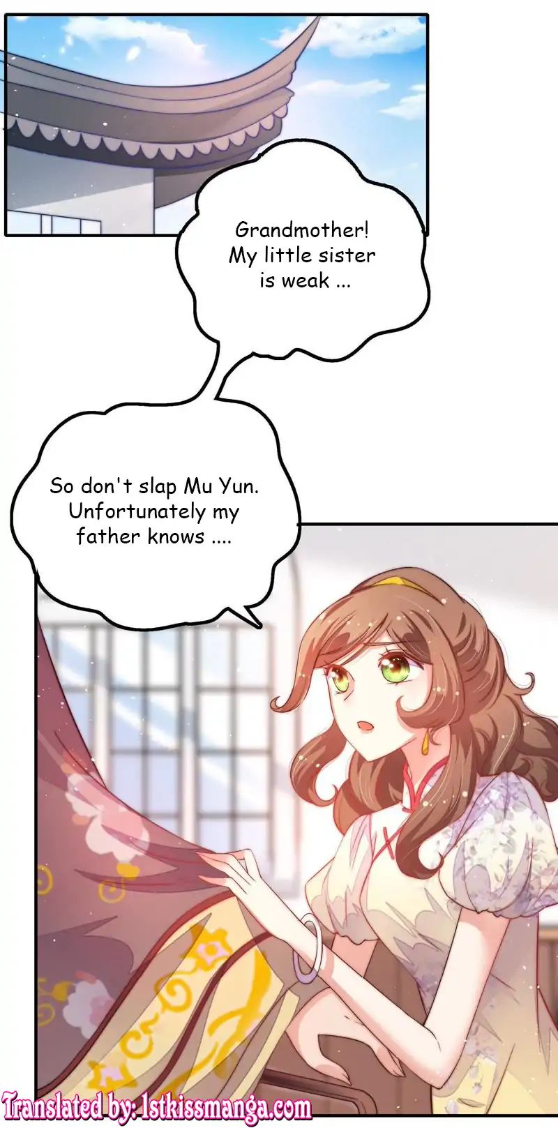 Marshal Is Jealous Everyday chapter 18 - page 1
