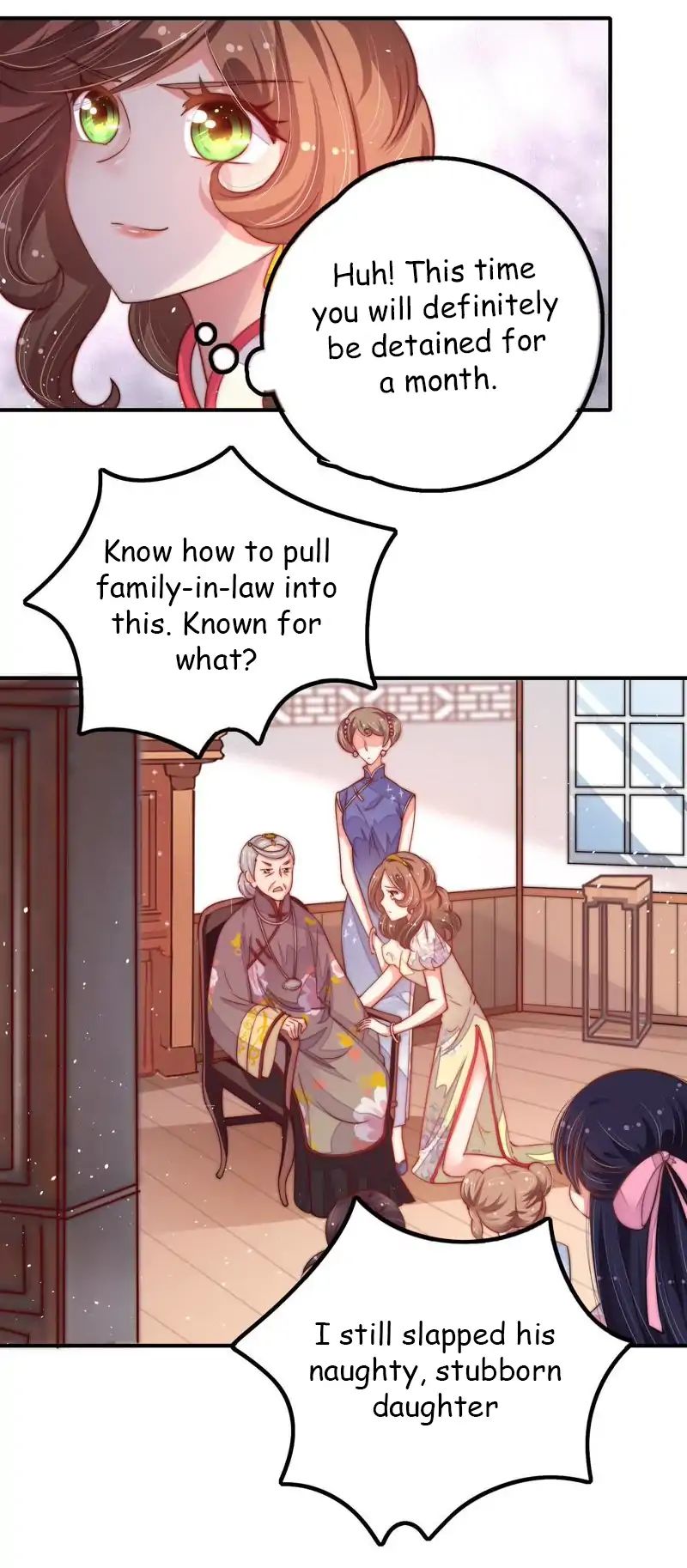 Marshal Is Jealous Everyday chapter 18 - page 2