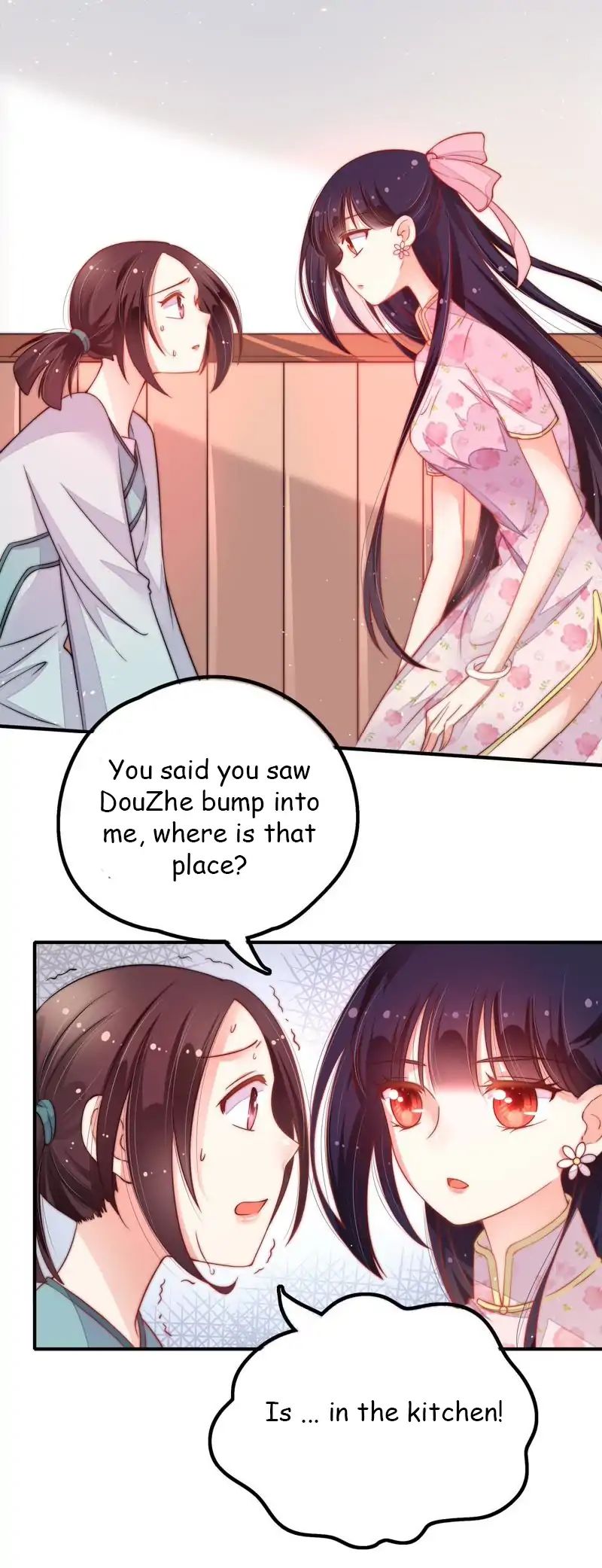 Marshal Is Jealous Everyday chapter 18 - page 8