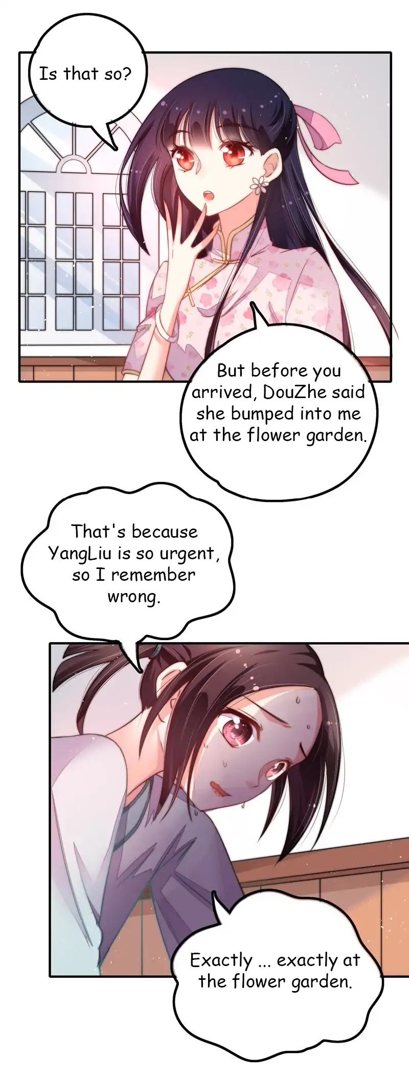 Marshal Is Jealous Everyday chapter 18 - page 9