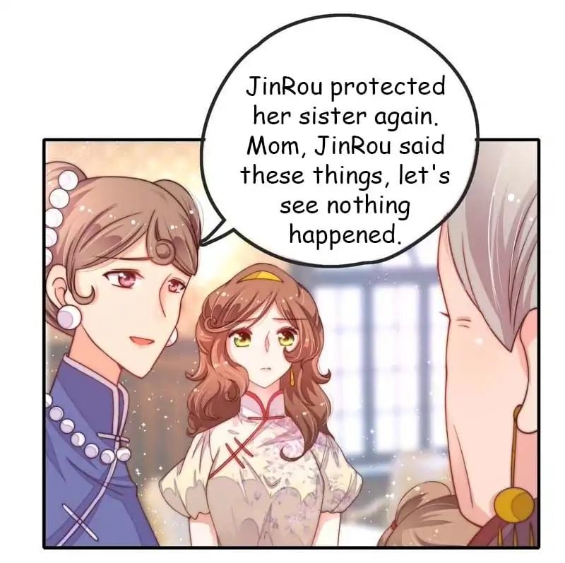 Marshal Is Jealous Everyday chapter 17 - page 12