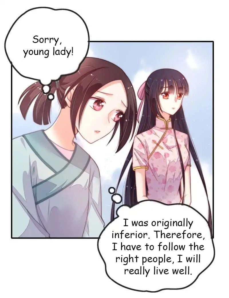 Marshal Is Jealous Everyday chapter 17 - page 21