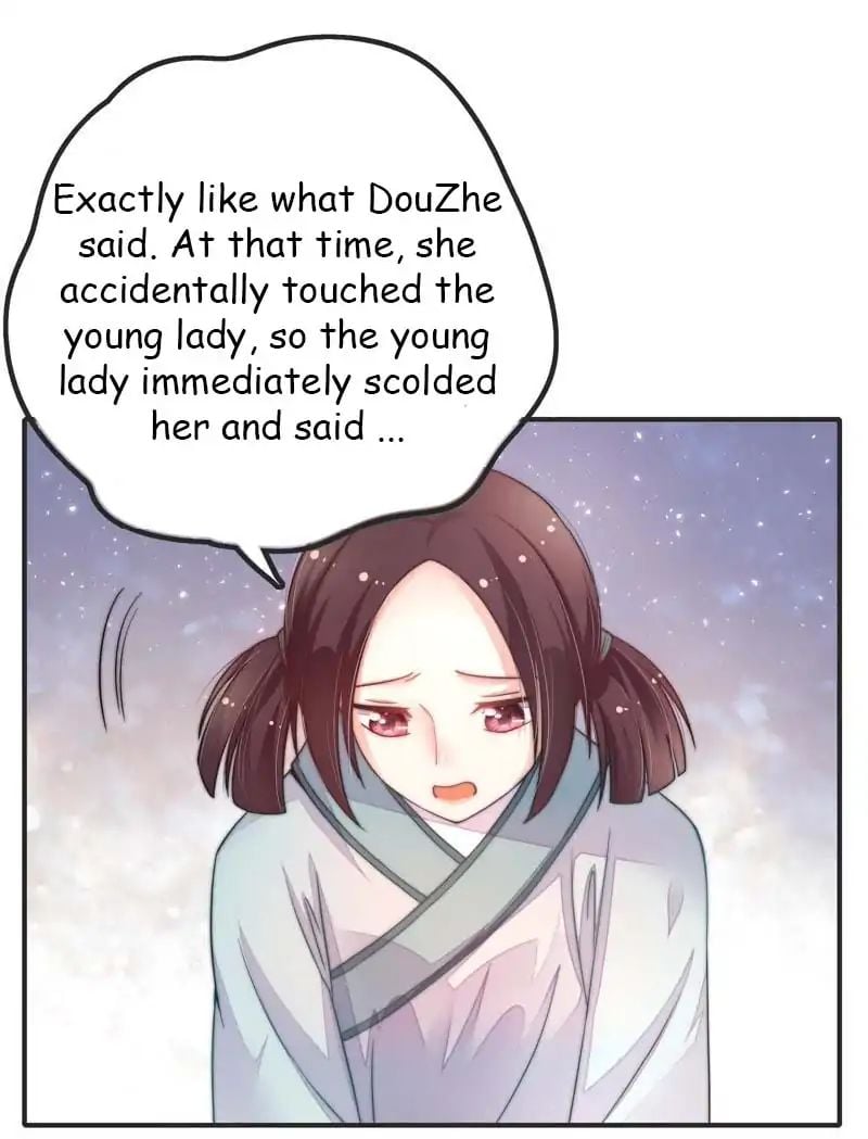 Marshal Is Jealous Everyday chapter 17 - page 22