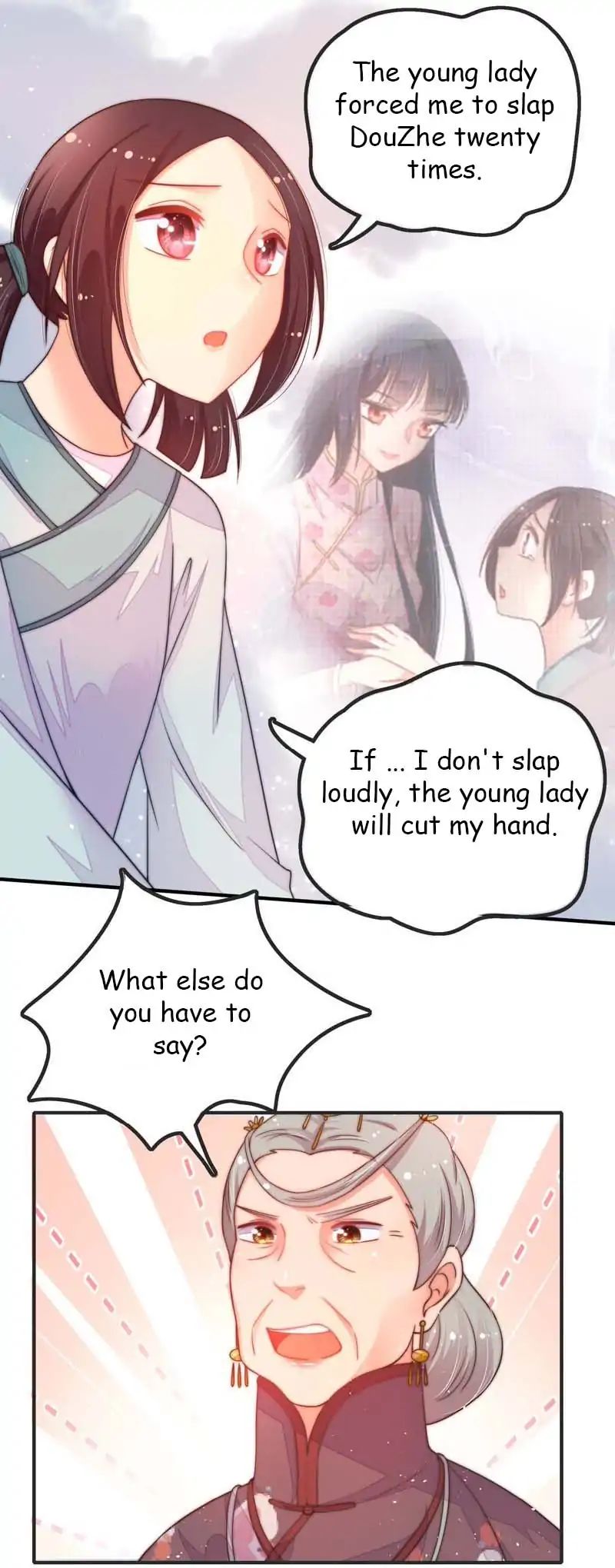 Marshal Is Jealous Everyday chapter 17 - page 23