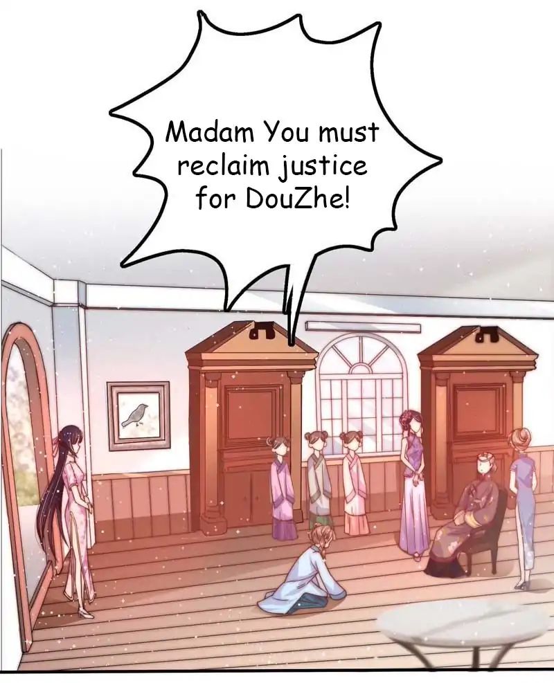 Marshal Is Jealous Everyday chapter 17 - page 5