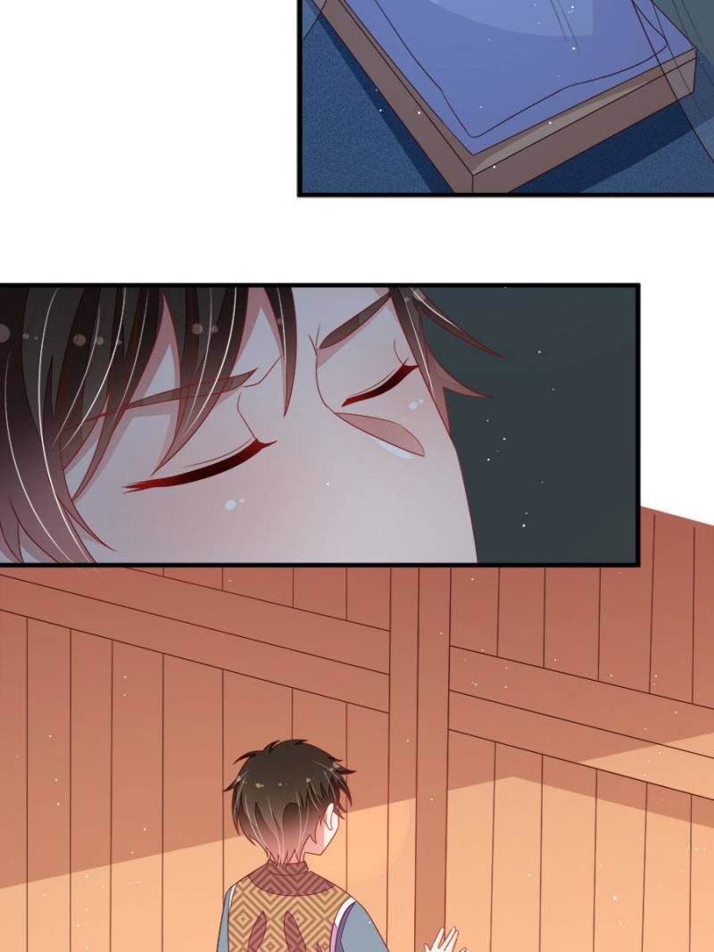 Marshal Is Jealous Everyday chapter 124 - page 34