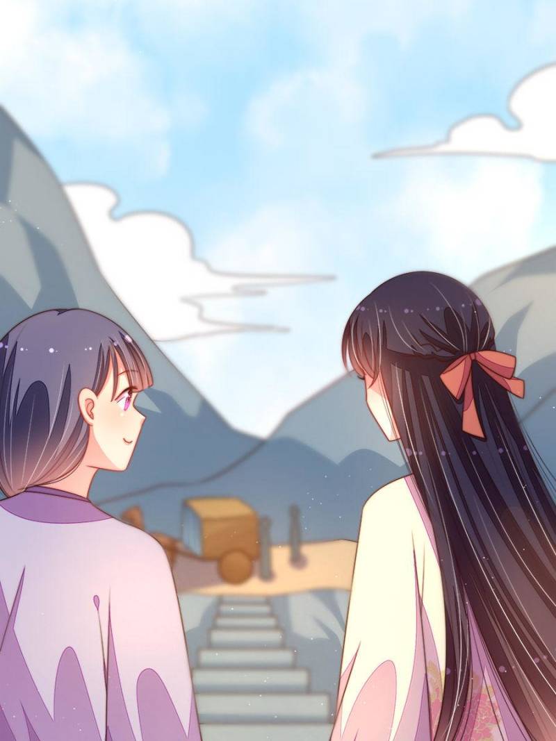 Marshal Is Jealous Everyday chapter 125 - page 17