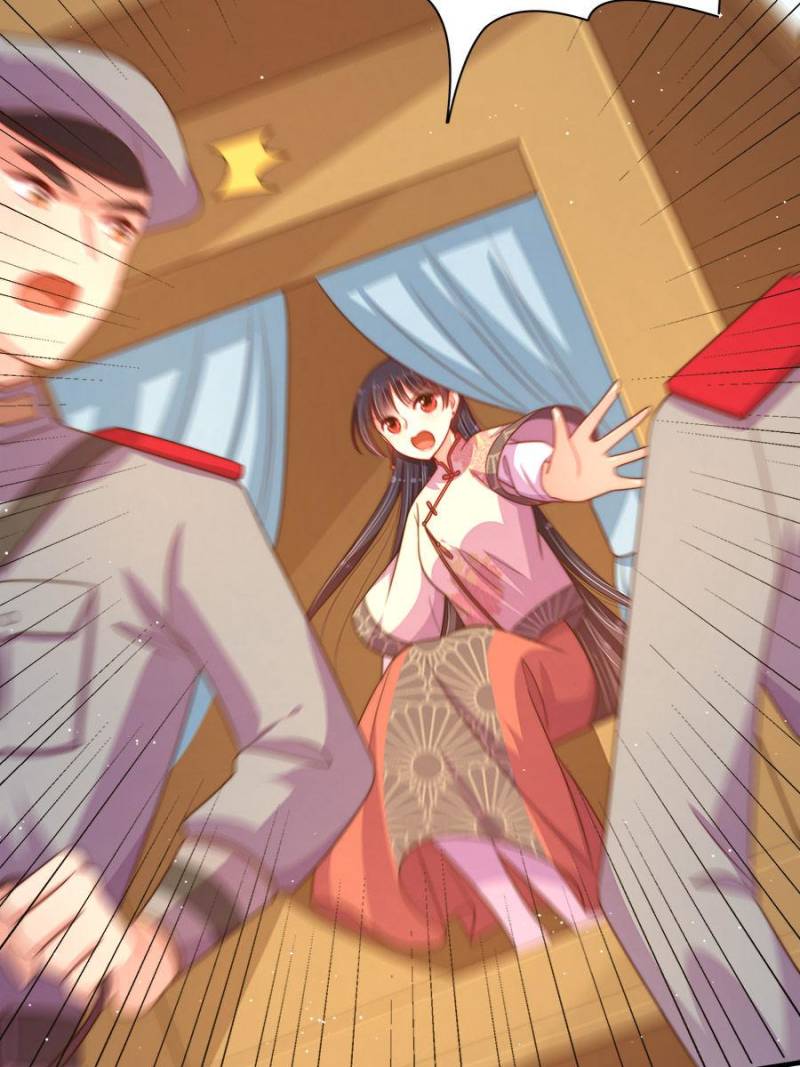 Marshal Is Jealous Everyday chapter 125 - page 41