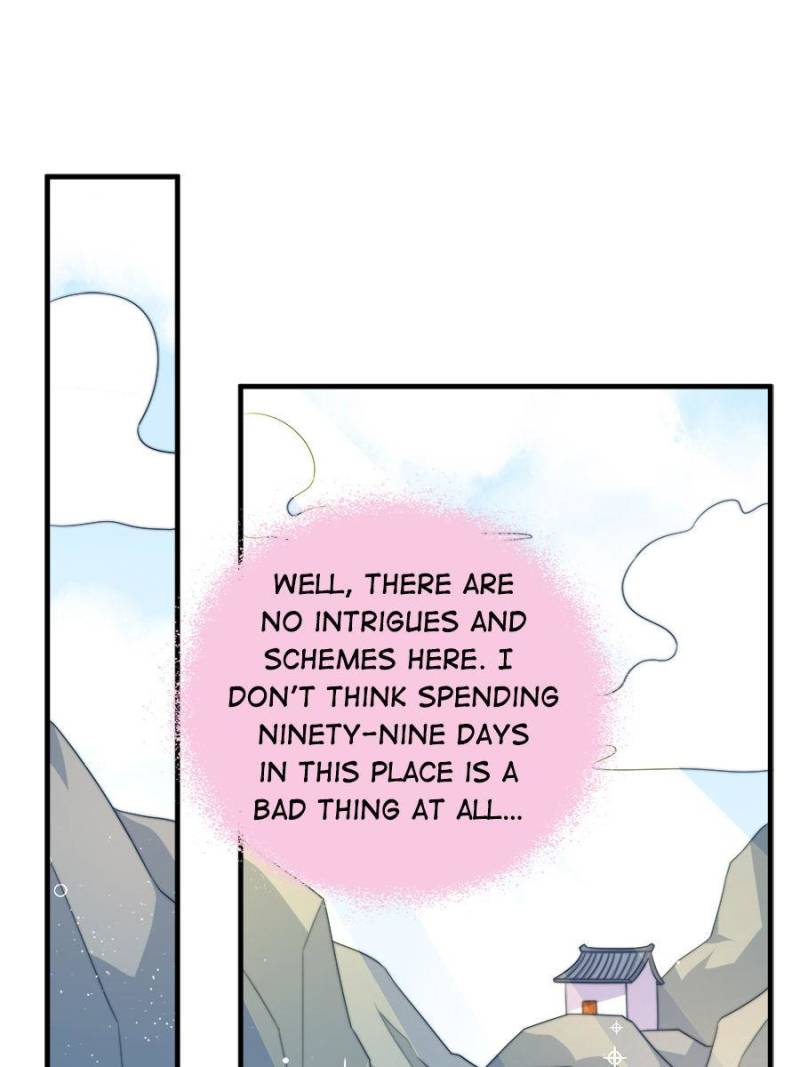 Marshal Is Jealous Everyday chapter 125 - page 7