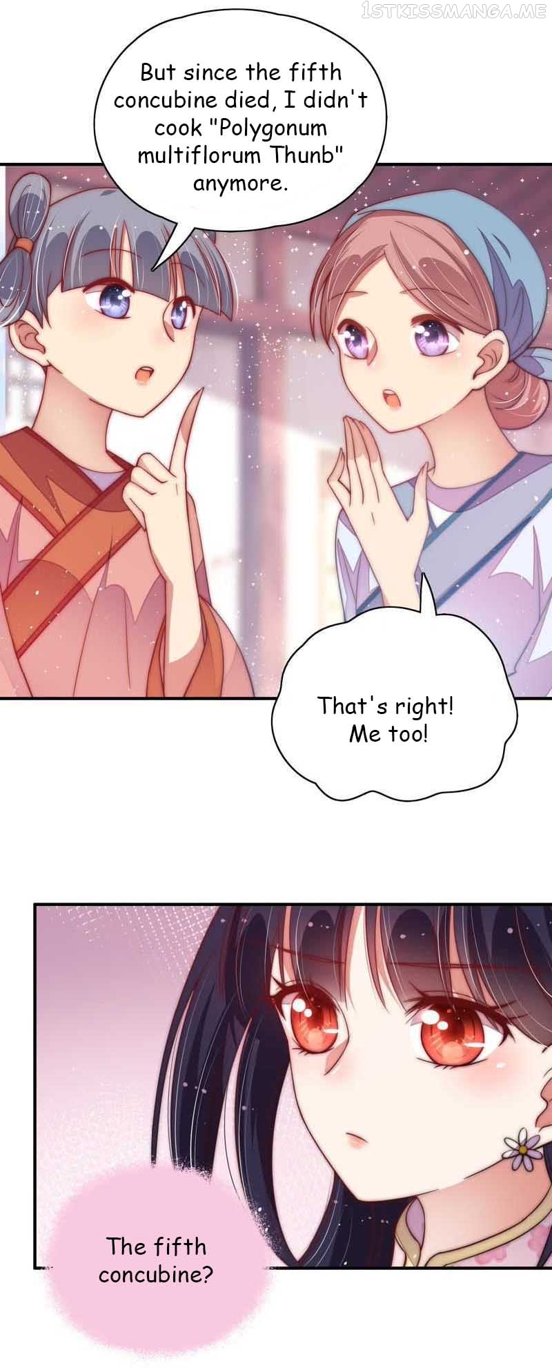 Marshal Is Jealous Everyday chapter 45.1 - page 2