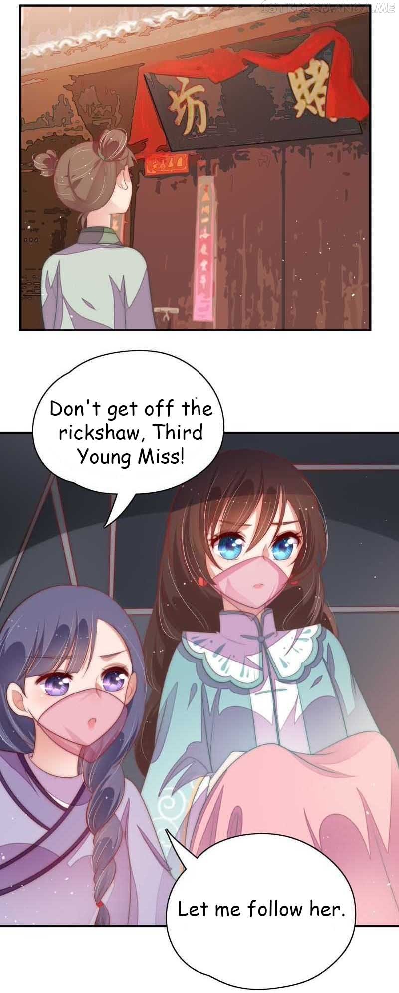 Marshal Is Jealous Everyday chapter 49.2 - page 3
