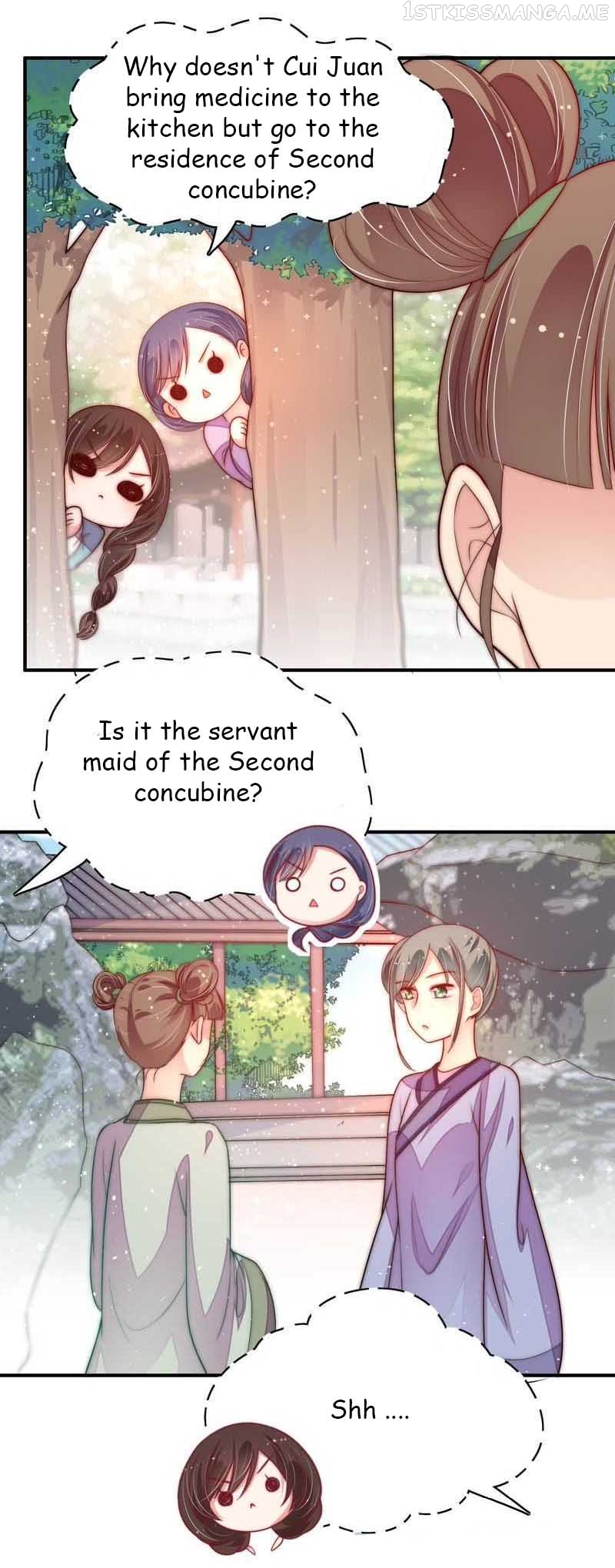 Marshal Is Jealous Everyday chapter 50.1 - page 2