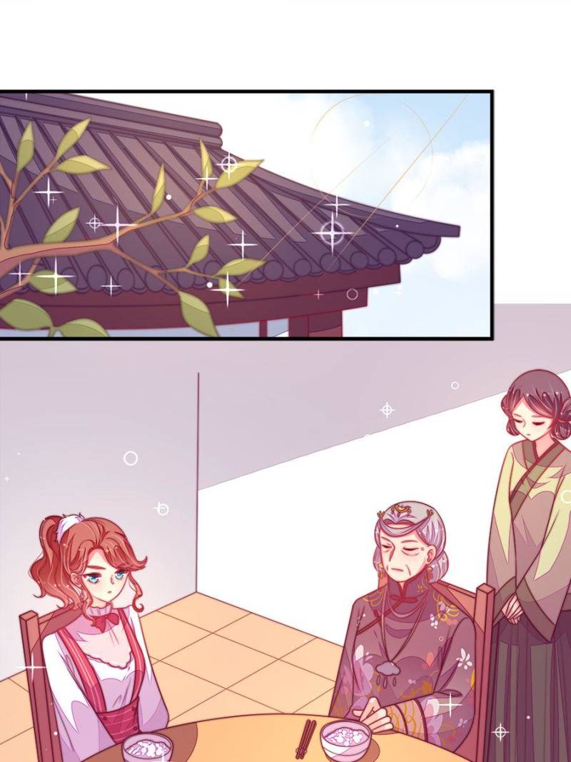 Marshal Is Jealous Everyday chapter 168 - page 42