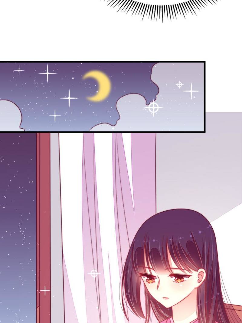 Marshal Is Jealous Everyday chapter 168 - page 9