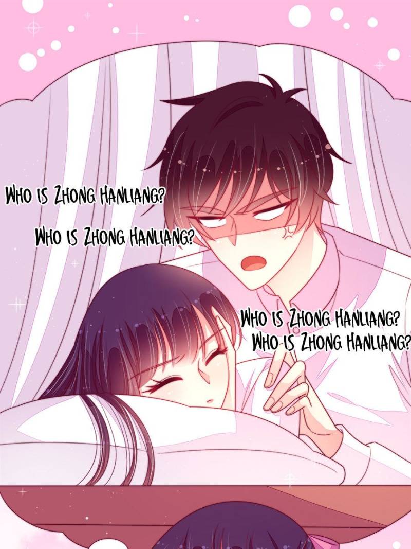 Marshal Is Jealous Everyday chapter 169 - page 4