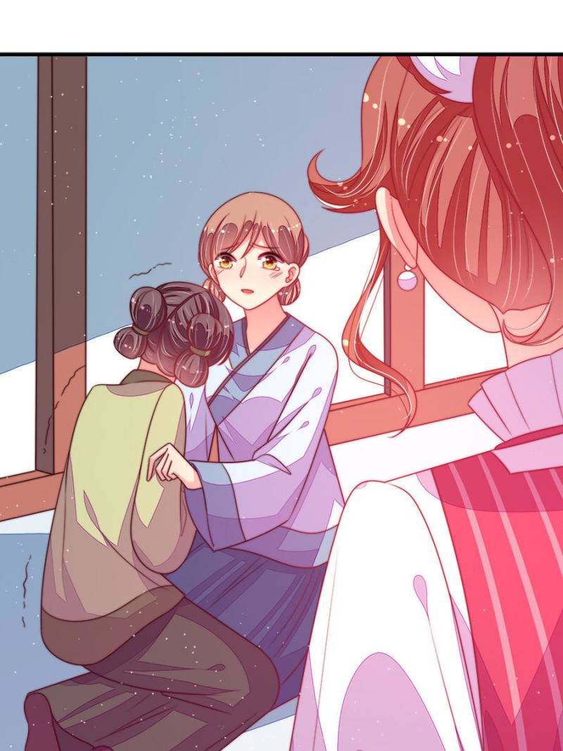 Marshal Is Jealous Everyday chapter 170 - page 12