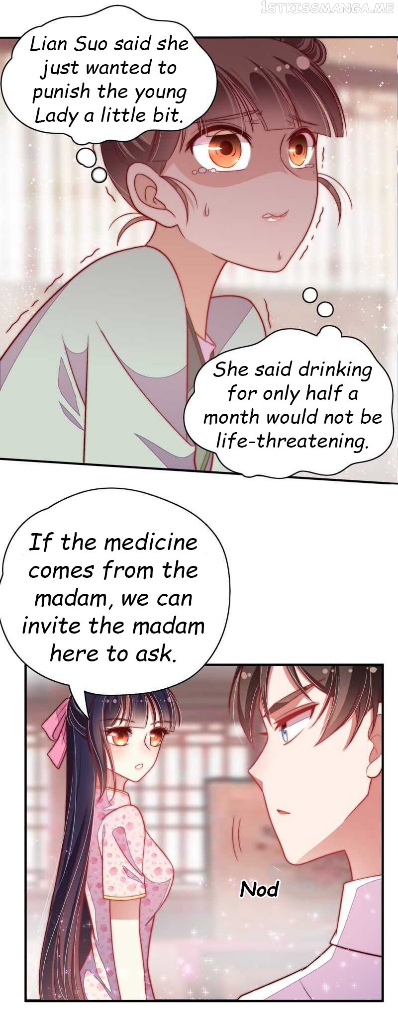 Marshal Is Jealous Everyday chapter 52.1 - page 5