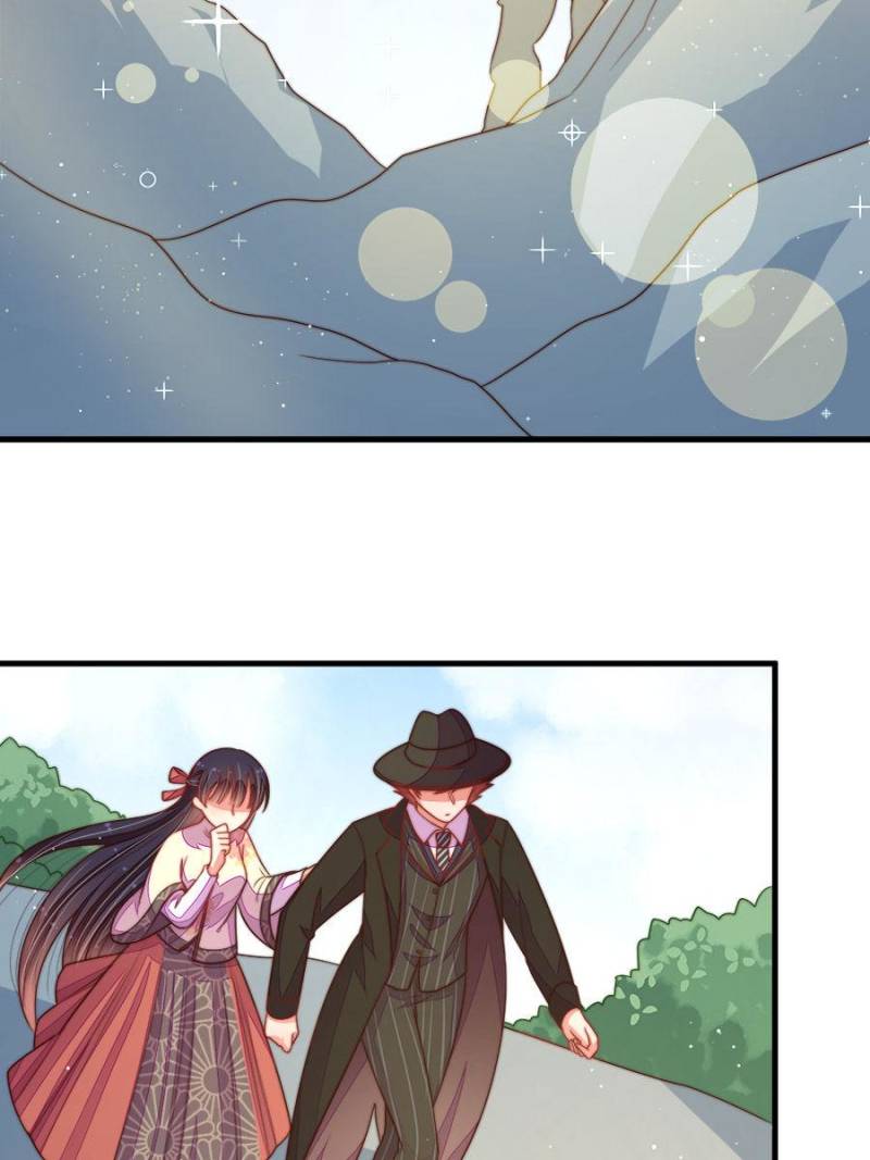 Marshal Is Jealous Everyday chapter 123 - page 18