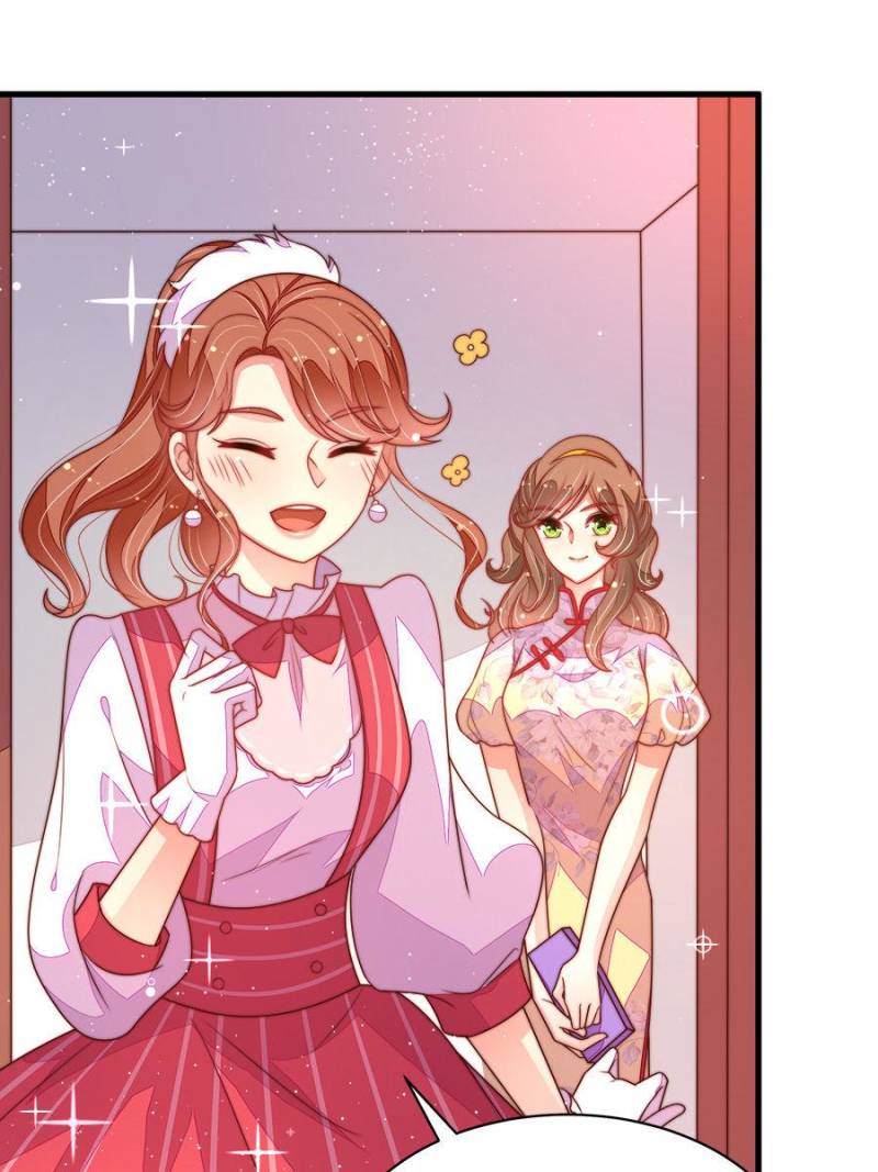 Marshal Is Jealous Everyday chapter 174 - page 24