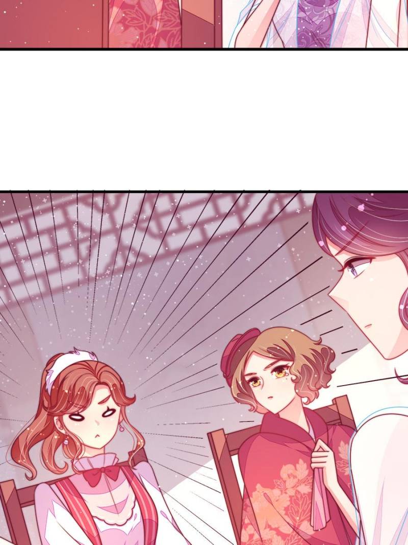 Marshal Is Jealous Everyday chapter 177 - page 6