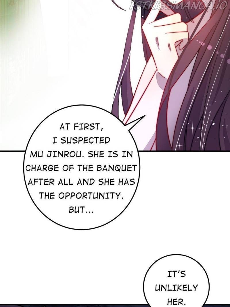 Marshal Is Jealous Everyday chapter 218 - page 20